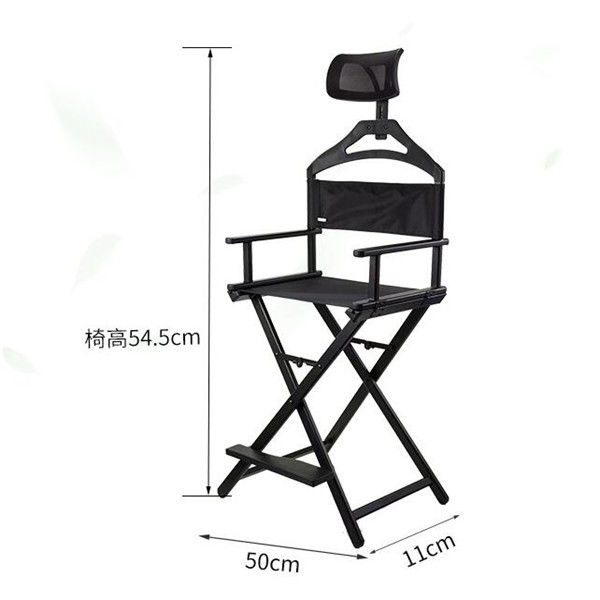 Professional Ultralight Folding Aluminum Makeup Chair with High Seat